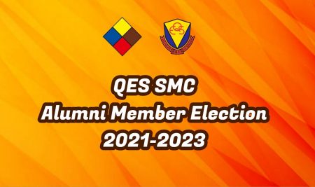 QES SMC Alumni Member Election 2021-2023