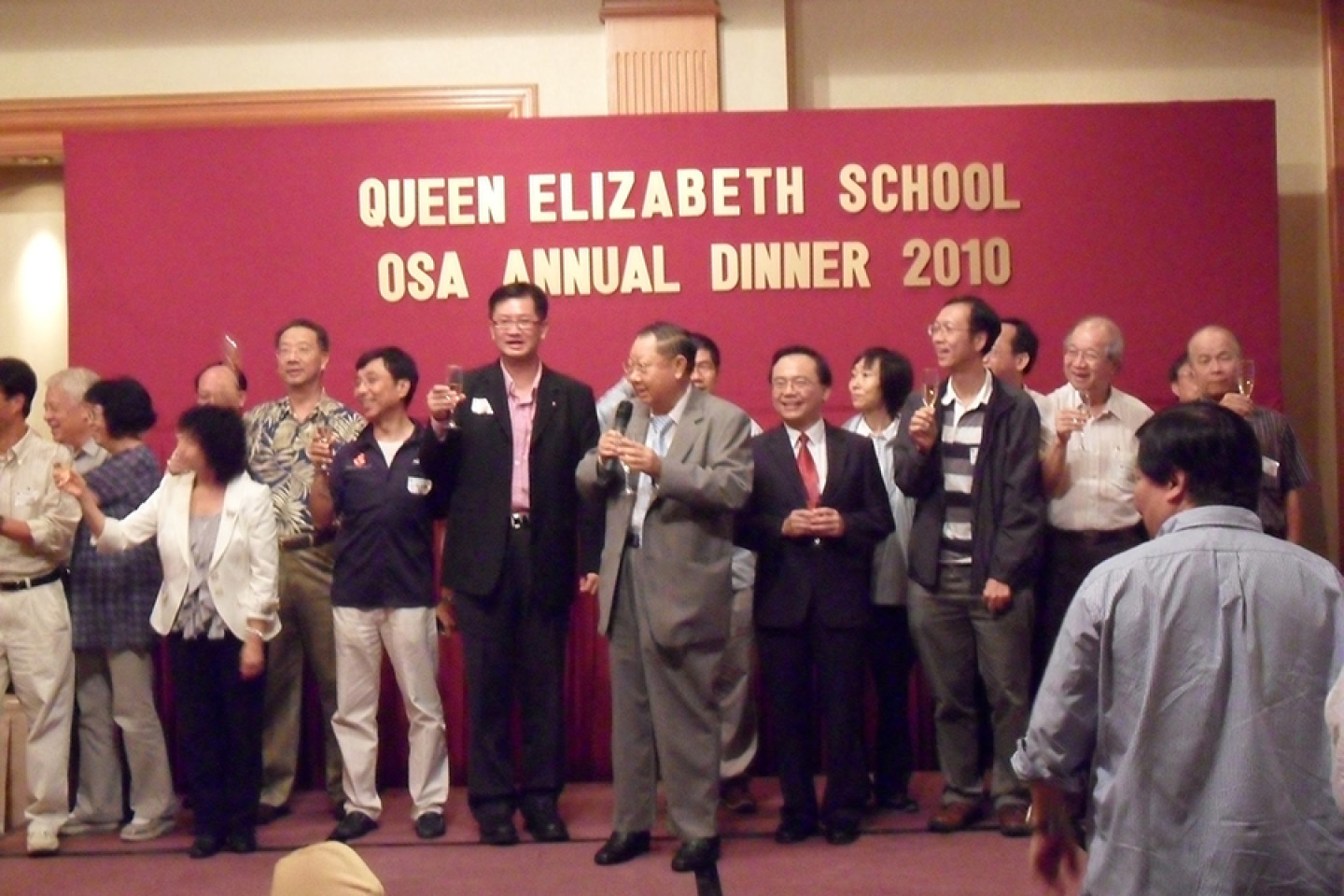 Annual Dinner 2010