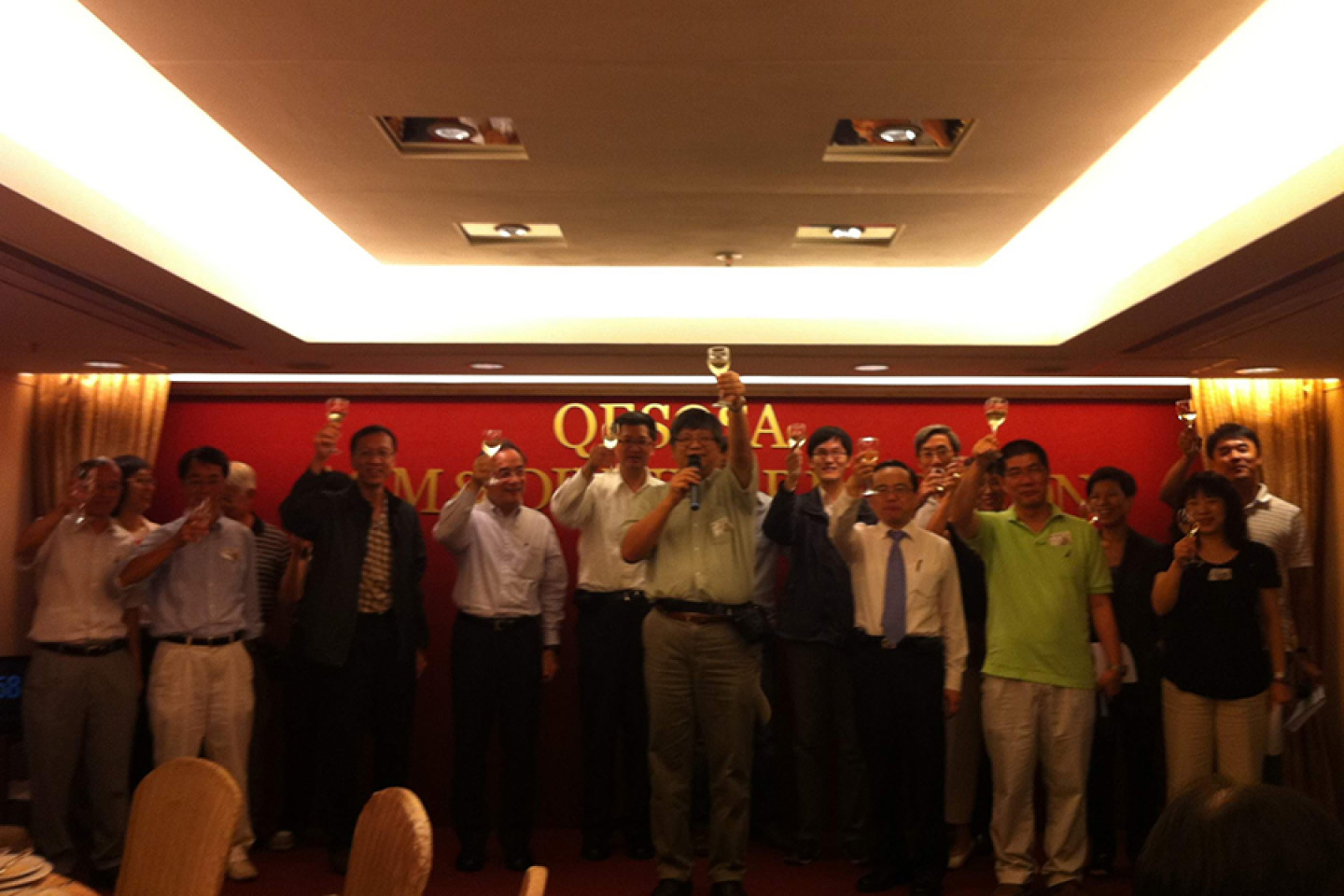 Annual Dinner 2011