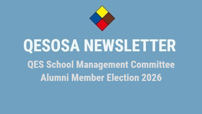  QES School Management Committee Alumni Member Election 2026