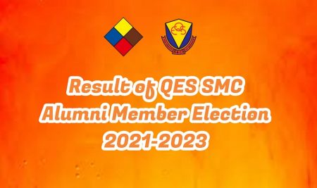 QES SMC Alumni Member Election 2021 – Announcement of Candidate Nominated