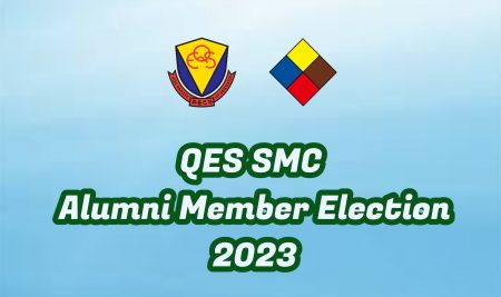 QES School Management Committee Alumni Member Election 2023