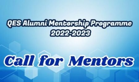 QES Alumni Mentorship Programme 2022-2023